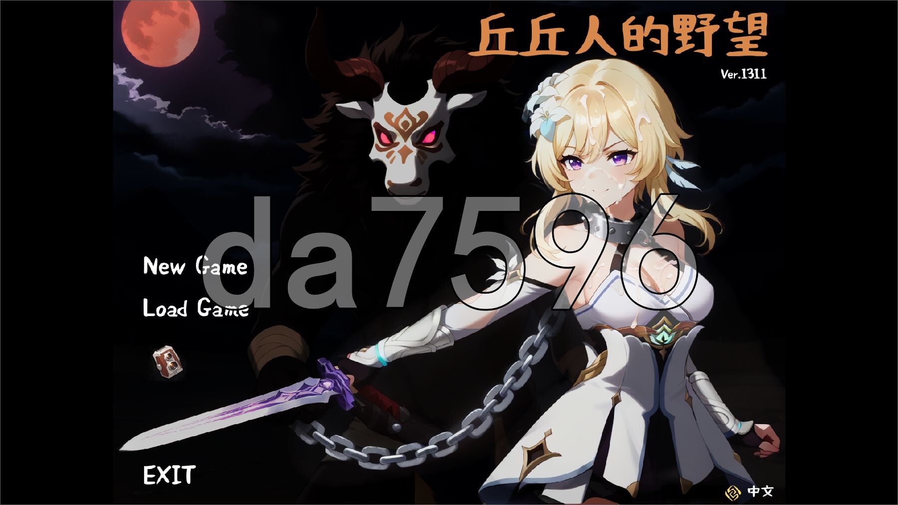 丘丘人的野心 Hilichurl's Ambition Ver1.3.1.0 官中完整版本 PC端 预览图