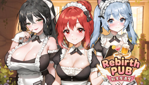 转生居酒屋 Rebirth Pub v0.6.5 官中完整版本 PC端 预览图