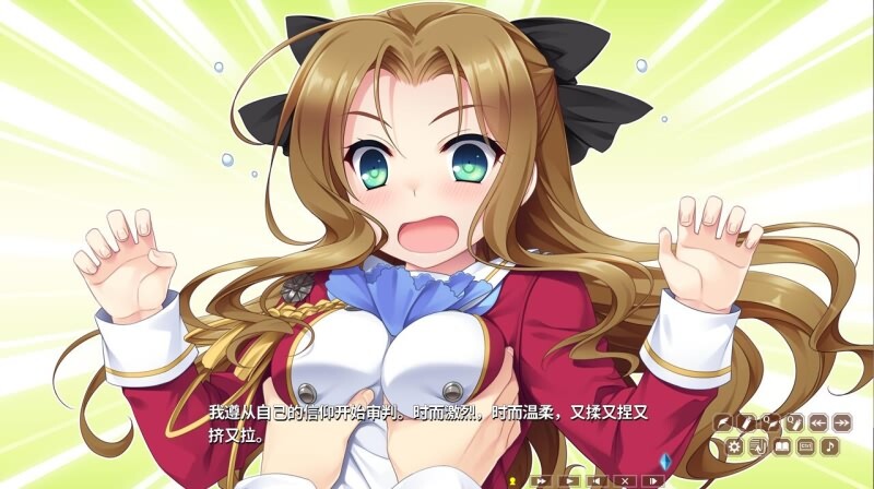 淑女同萌！New Division steam 双端 汉化版 预览图