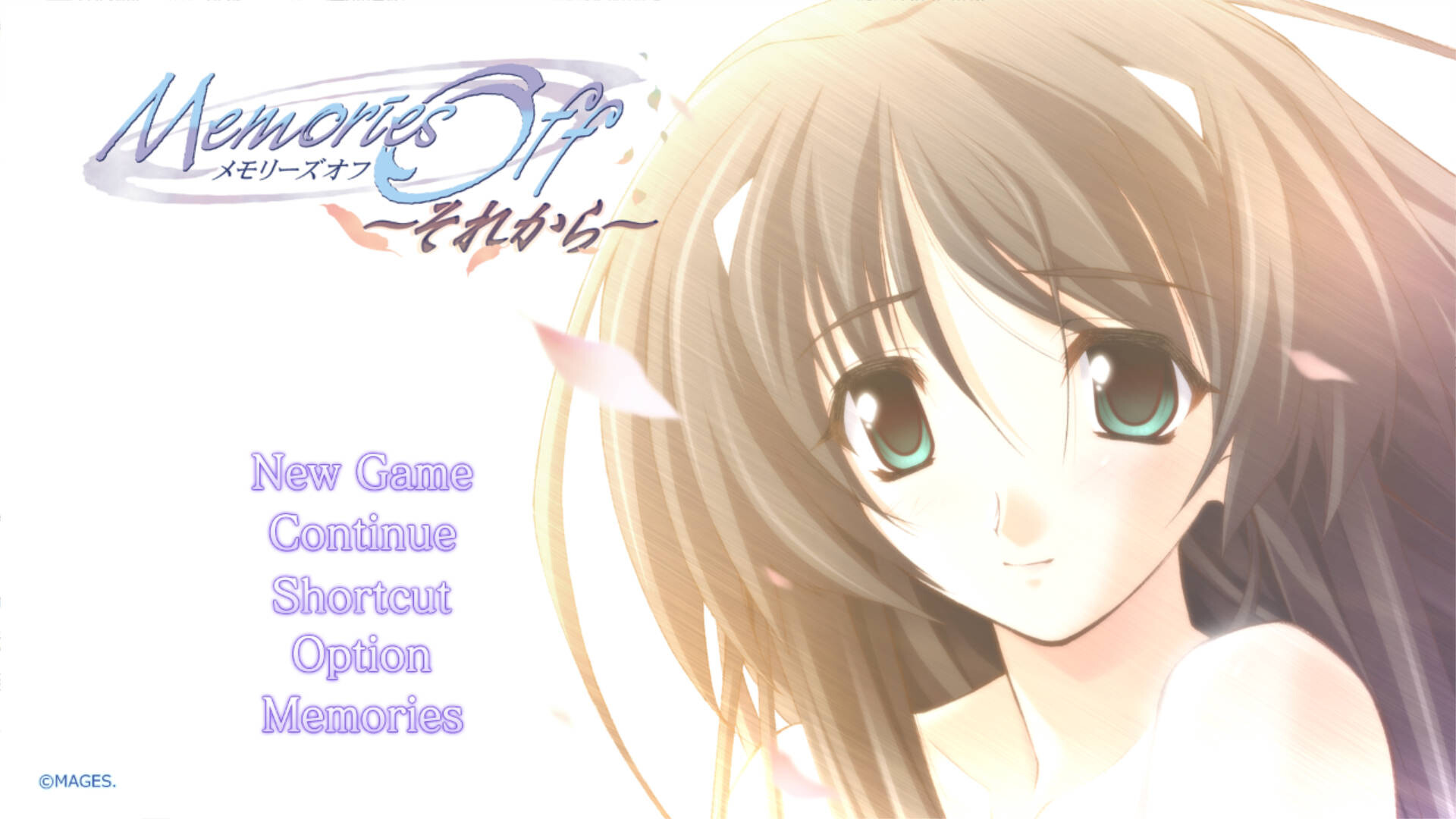 秋之回忆4：从今以后 告别回忆～从今以后～ Memories Off ~Sorekara~ Memories Off ～それから PC端 官中版 预览图