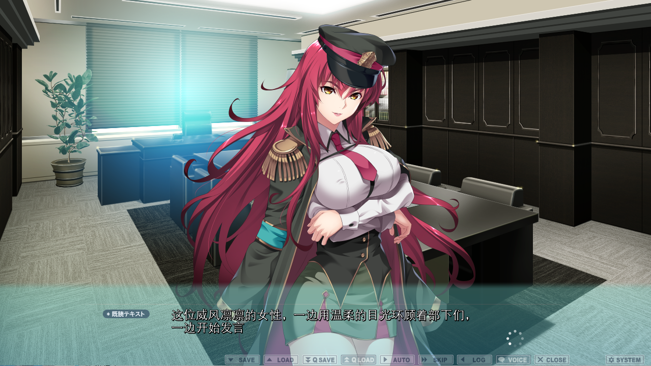 榨晶士姐姐~在女性街道上被当成绒布球的我！AI汉化版 PC端 预览图