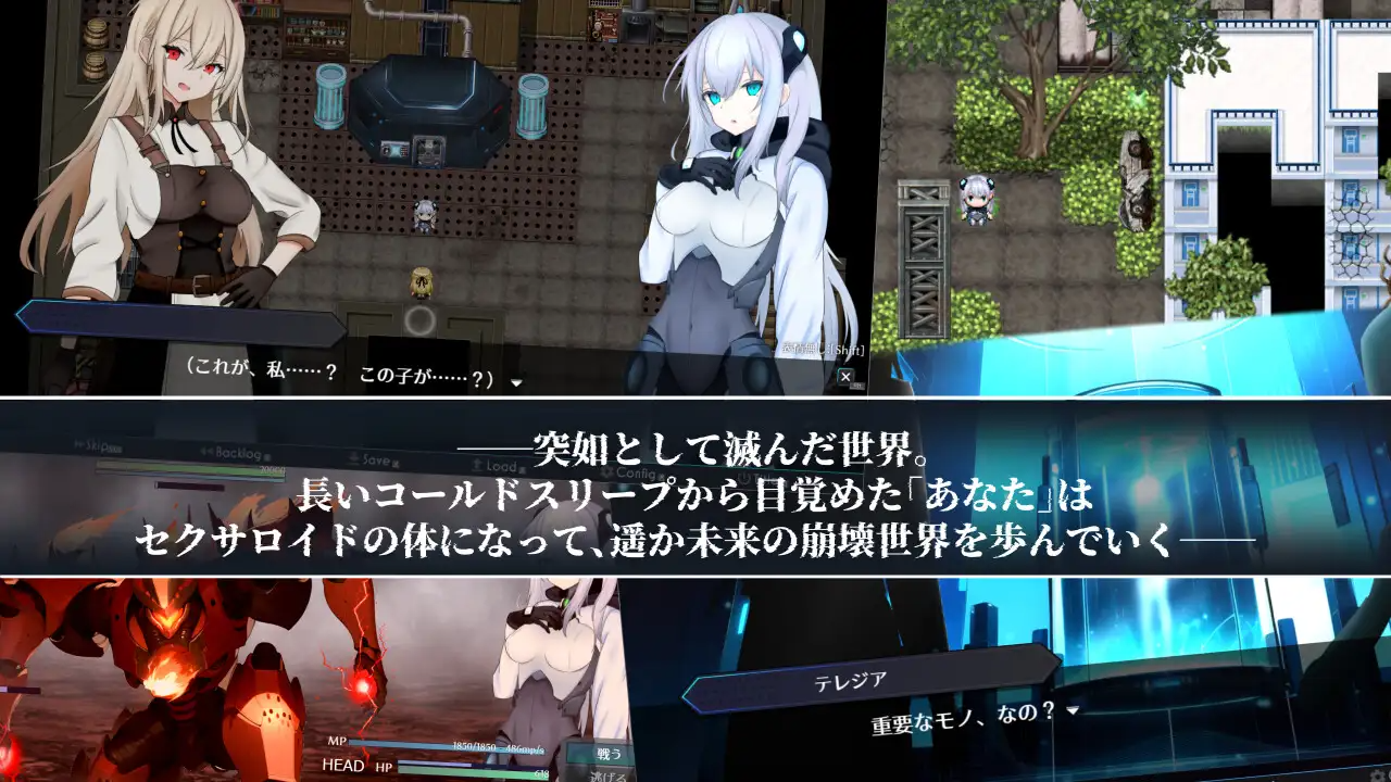 增添AZ 淫骸的机械束缚 淫骸のトランスクラップ v1.002 内嵌AI汉化版 PC端 预览图