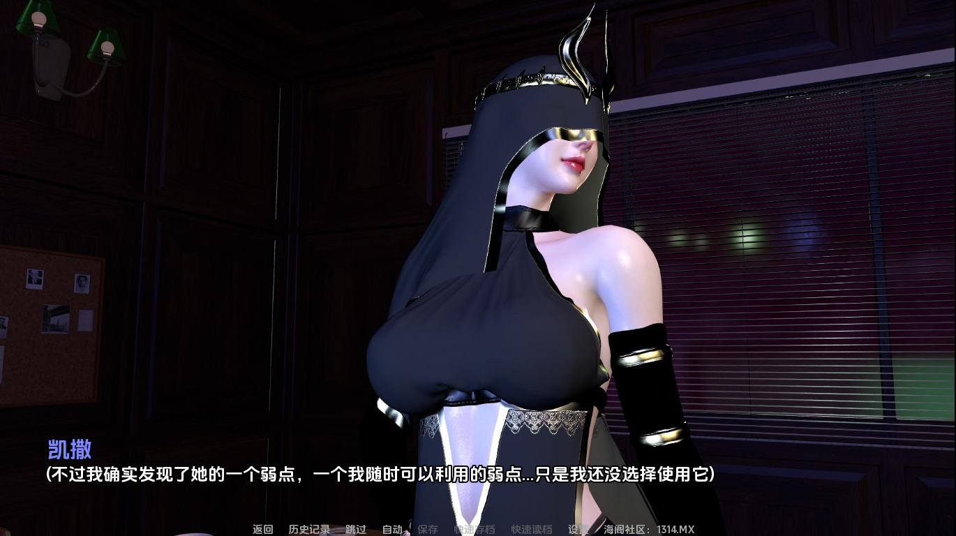 多角色关系之家 多角色关系 x Family Ch Ch. 1 双端 AI汉化版 预览图