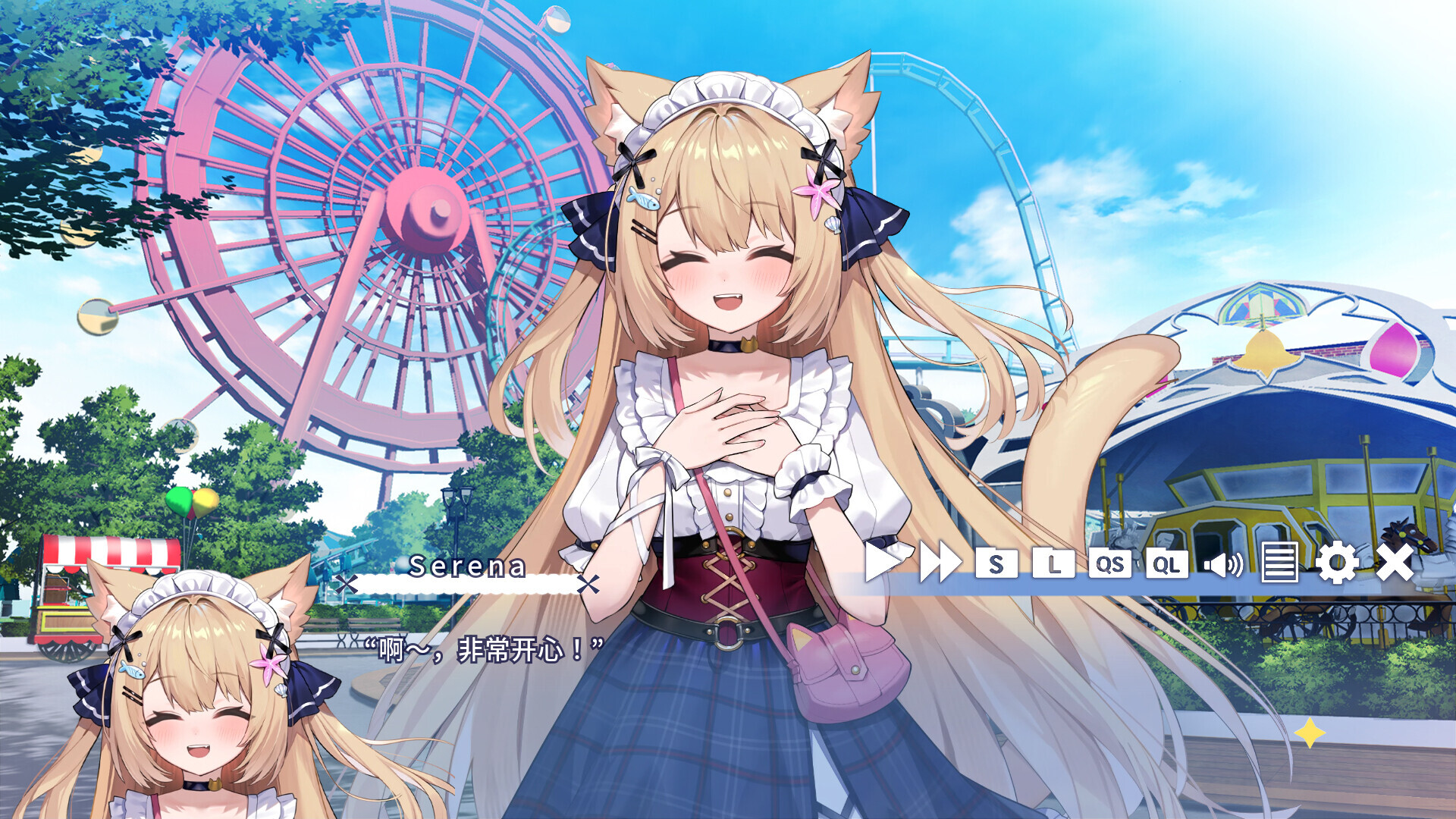 花园Serena的寻物之旅 ～sweet memory～ Serena Hanazono’s Lost Item ～Sweet PC端 官中版 预览图
