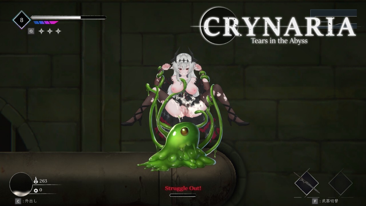 克瑞纳利亚 Crynaria Demo v0.2.2 官方中文版 PC端 官中版 预览图