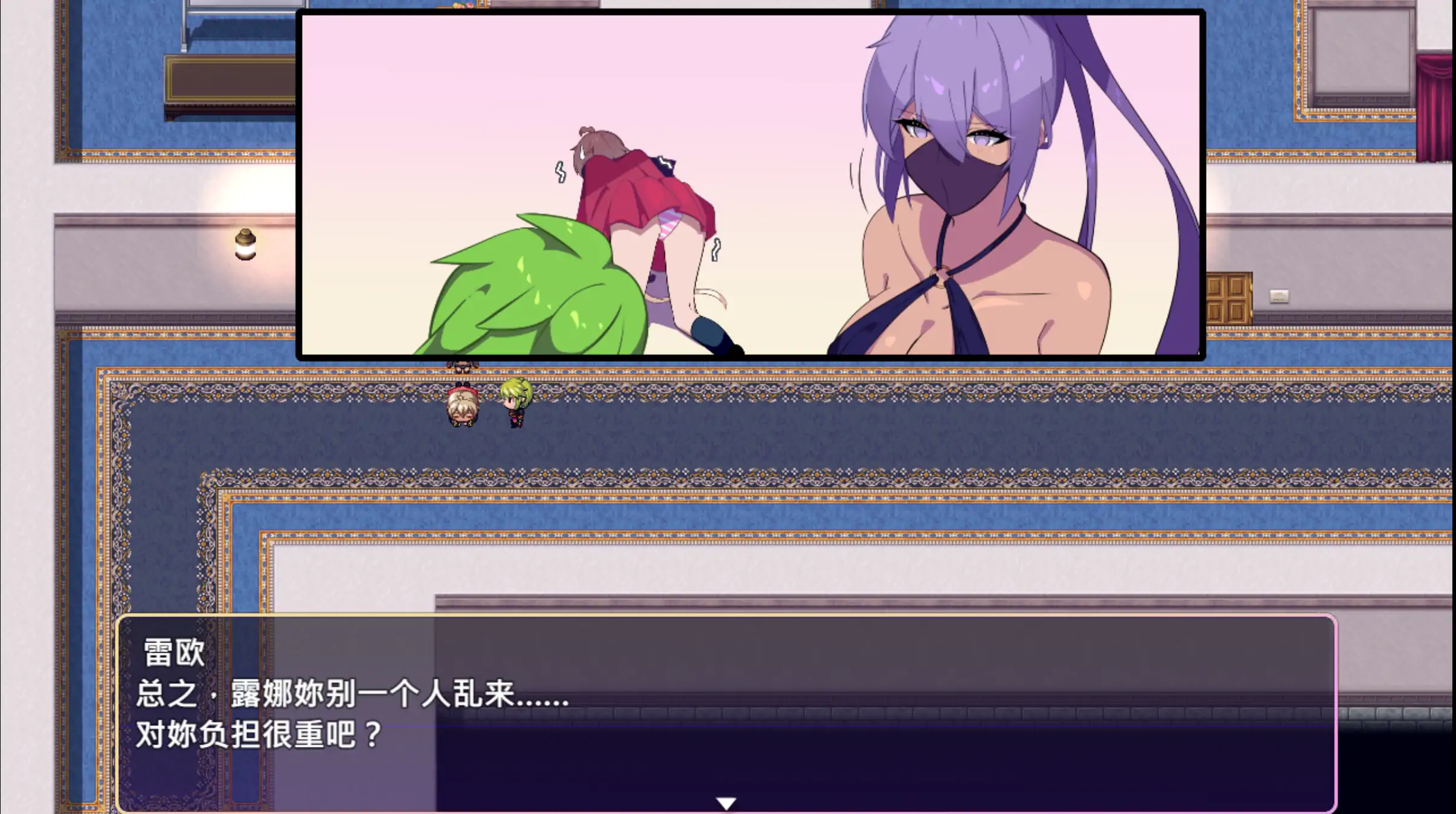 幻影叛离 ミラージュの離反 v1.05 PC端 官中版 预览图