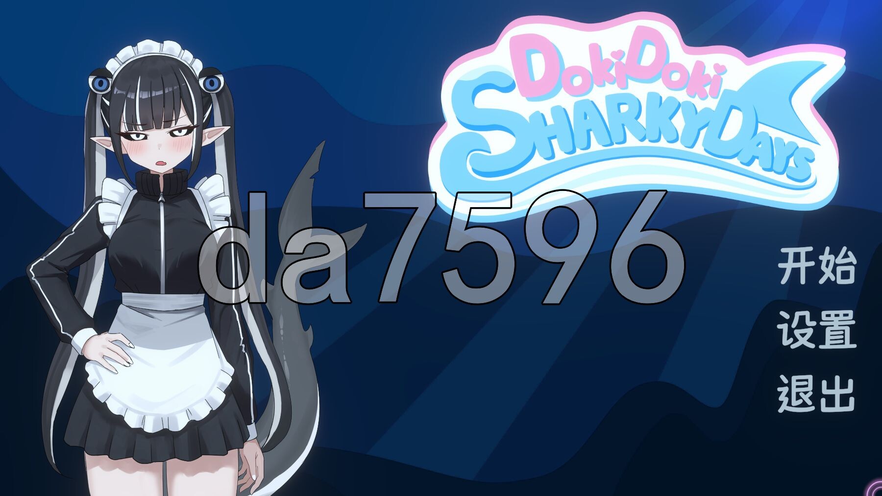 心跳鲨鱼日 Doki Doki Sharky Days PC端 官中步兵版 预览图