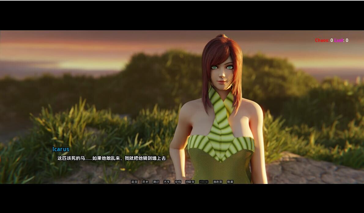 军阀 warlord-v1.1.2 双端 汉化版 预览图