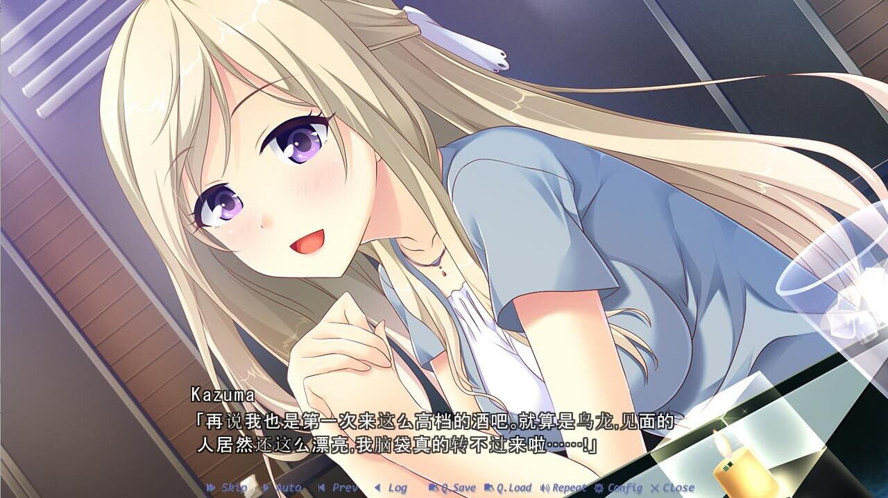 突然＊女朋友 Making＊Lovers 汉化步兵版 PC端 高清完整版 预览图