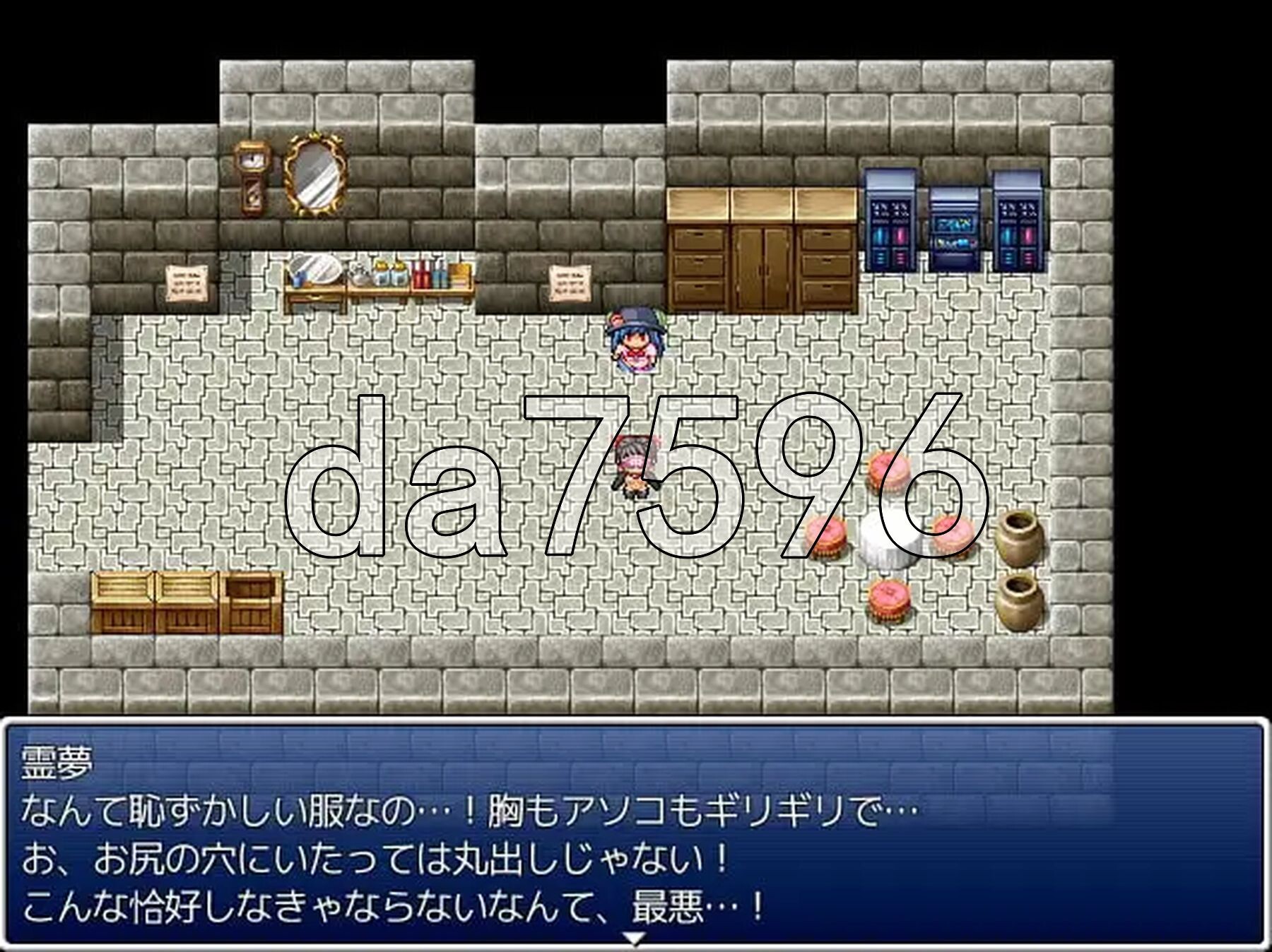 博丽灵梦被洗脑了 博麗霊夢は洗脳されてしまいました 内嵌AI汉化版 PC端 AI汉化完整版 预览图