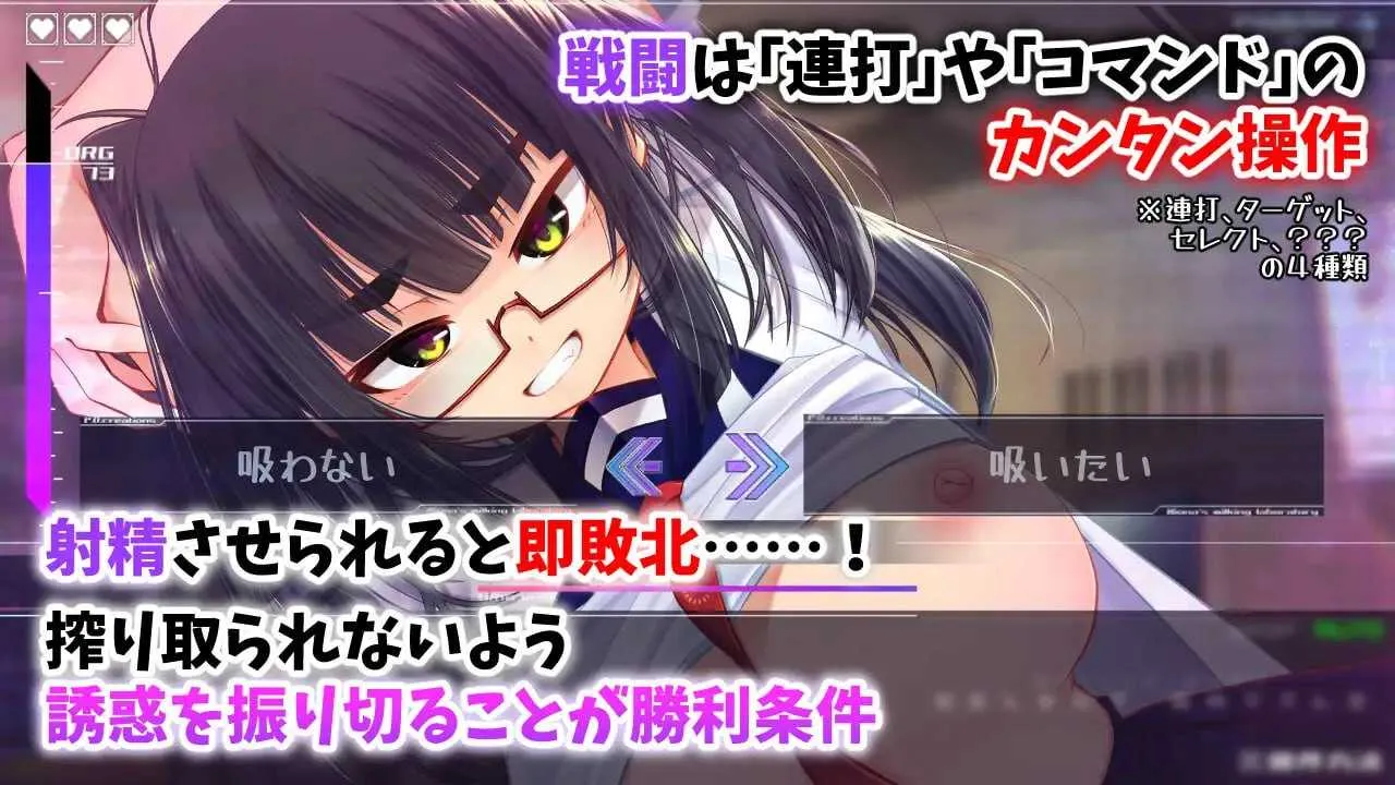 机械少女编织的系谱 Vol.1 - 莉欧娜的榨精实验室/機械の少女が織成す系譜vol.1-リオナの搾精実験室 PC端 预览图