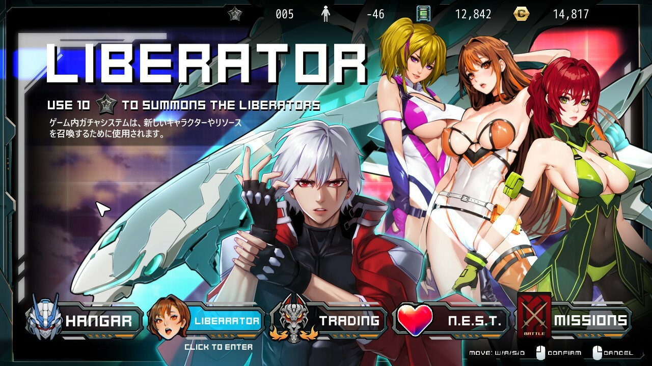 更新[爆款SLG/战斗] 战斗核心：烈焰战队 BATTLERCORE: TEAM BLAZER v1.0.7.2 AI汉化步兵版 PC端 AI汉化版步兵 预览图