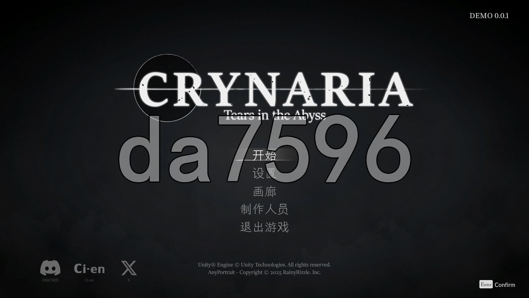 晶泪叙事诗 CRYNARIA Demo v0.2.2 PC端 官中版 预览图