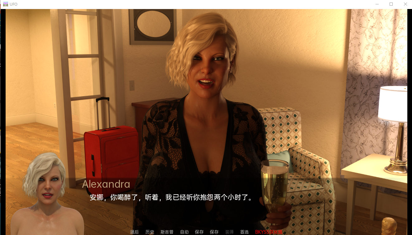 飞碟 不明飞行物 UFO Ch.4 v0.8.3 Full Version 双端 汉化完整版 预览图
