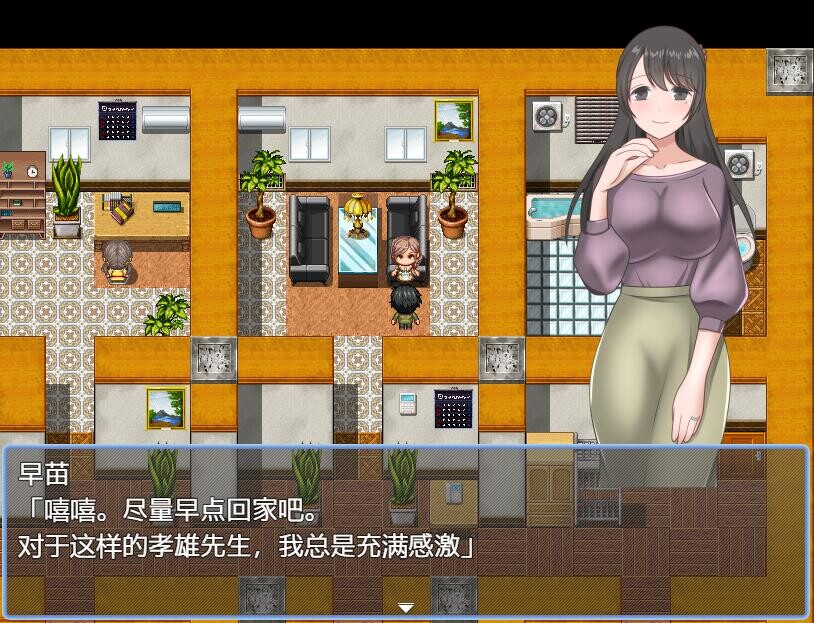 NTR家庭的箱庭生活 そんな環境で妻と娘と過ごす箱庭生活1.0汉化版 PC端 预览图