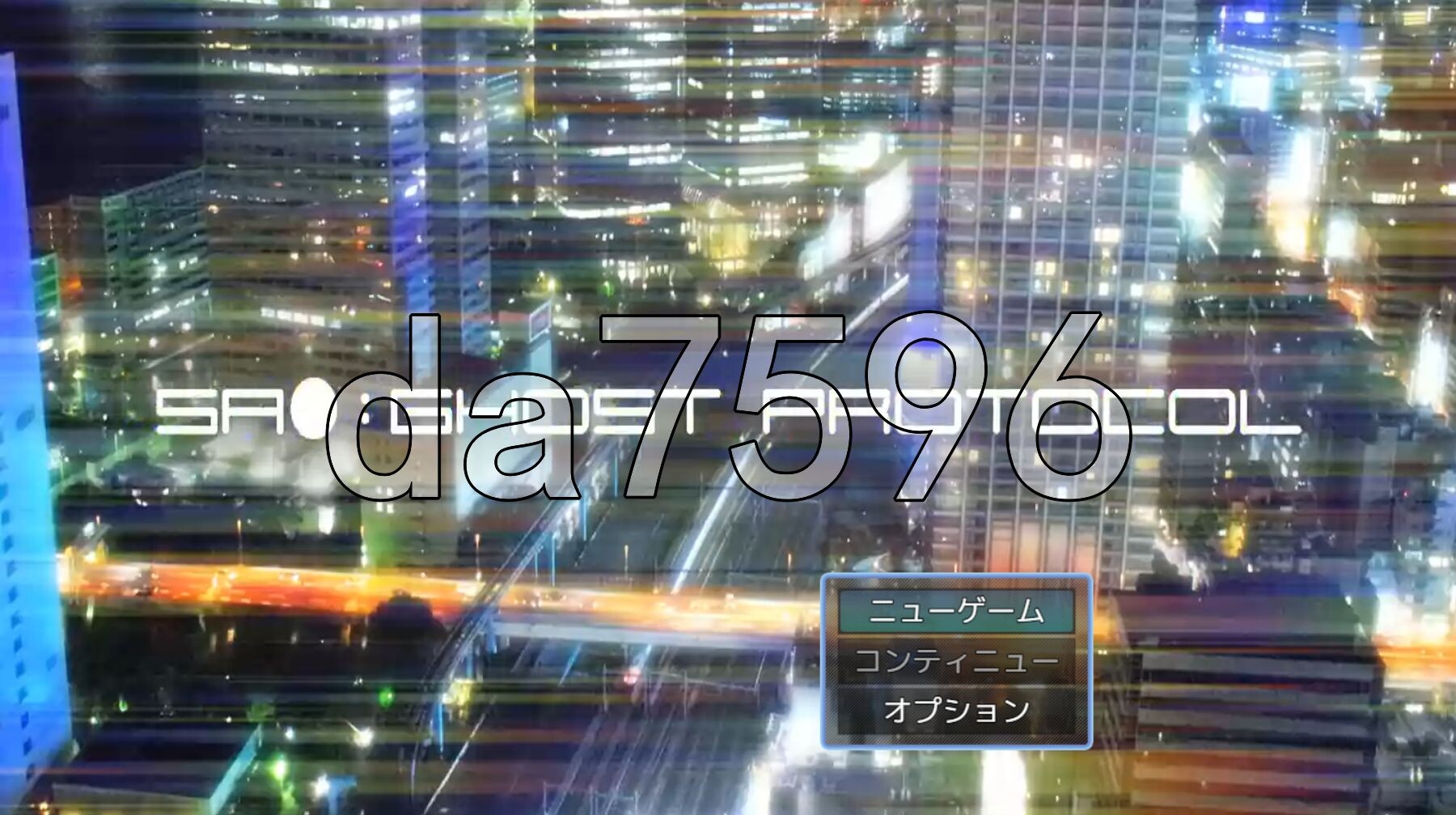 SAO：幽灵协议 刀剑神域同人 SA●: Ghost Protocol v2.0 PC端 AI汉化完整版 预览图