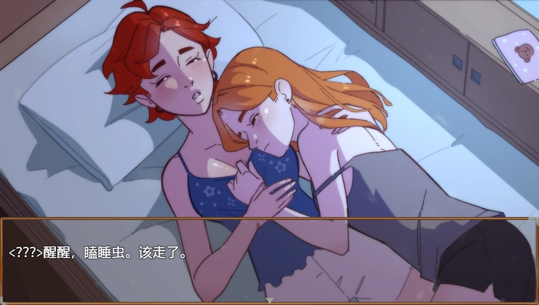 更新[欧美RPG/动态] 遗憾岛 Regret Island Ver0.2.50.0 机翻步兵版 PC端 汉化版步兵 预览图