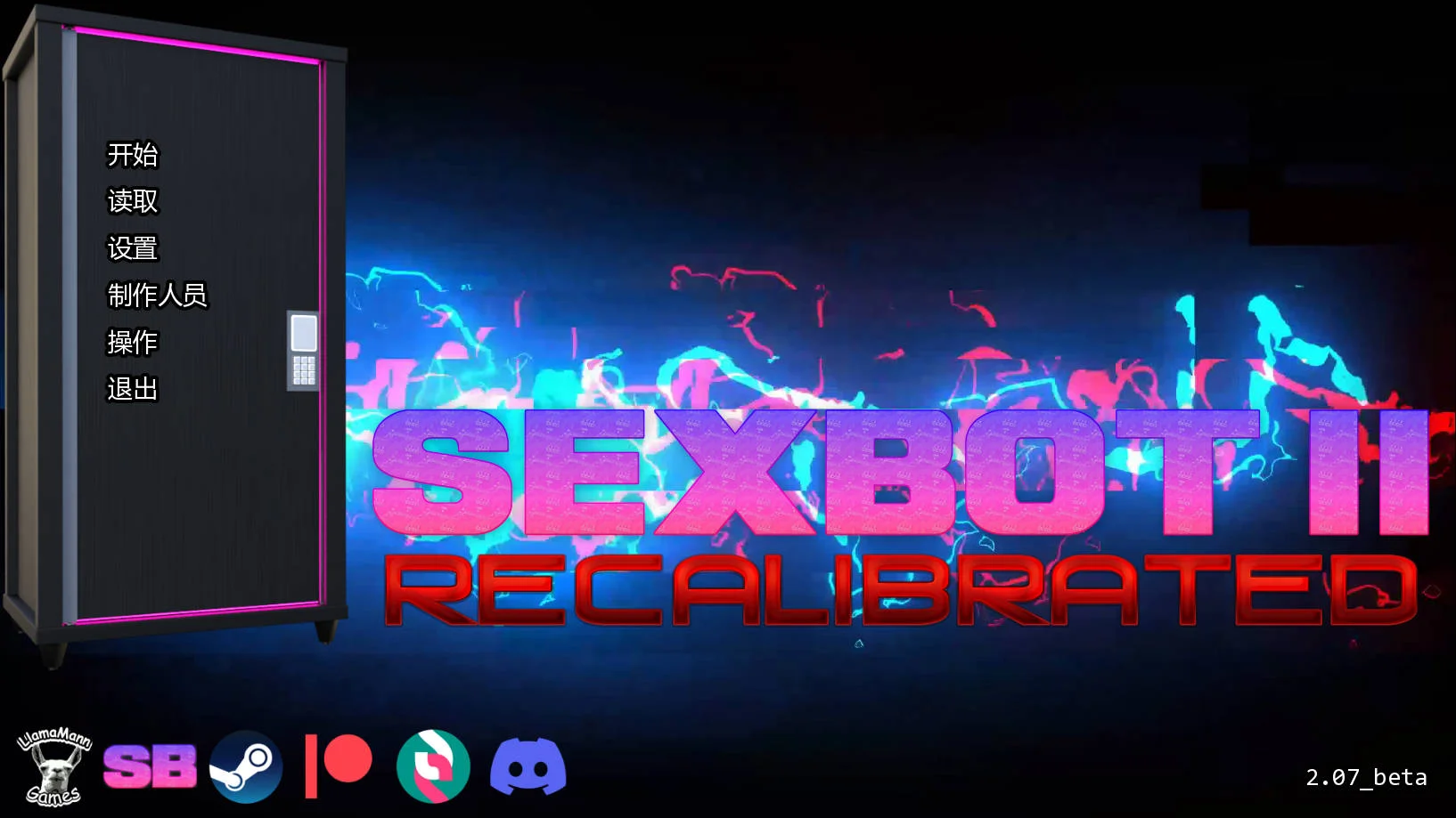 性爱机器人II：重新校准/Sexbot II: Recalibrated V2.07 PC端 AI汉化版 预览图