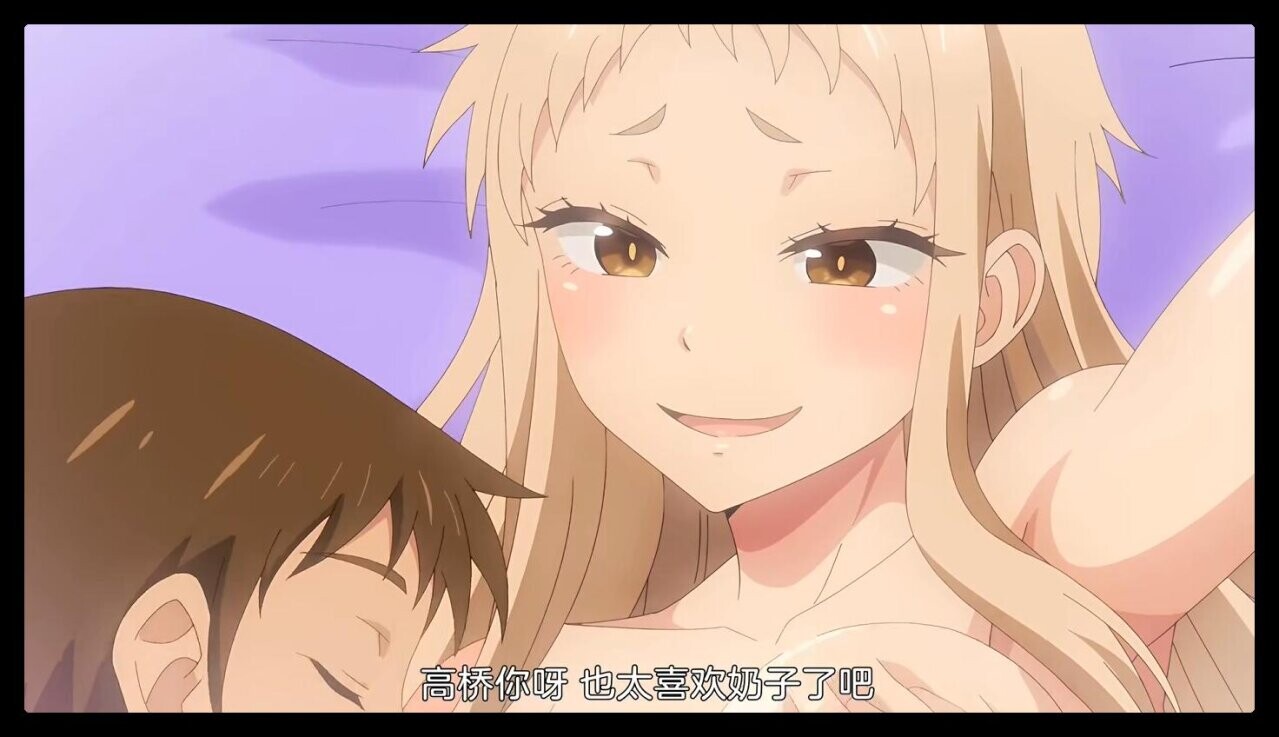 里番汉化彗星社草莓哀歌1-9整合去ED 漫画图集 预览图