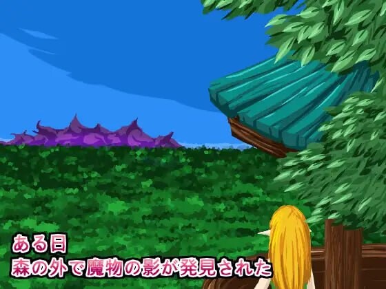 精灵塔防 - 迷宫魔物袭来！森林村庄的大危机！ エルフTD - 迷宫の魔物襲来！森の村の大危機! PC端 官中版 预览图