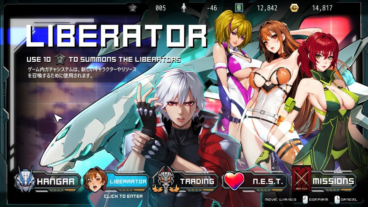 战斗核心：烈焰战队 BATTLERCORE TEAM BLAZER v1.0.7.2 PC端 高清版 预览图