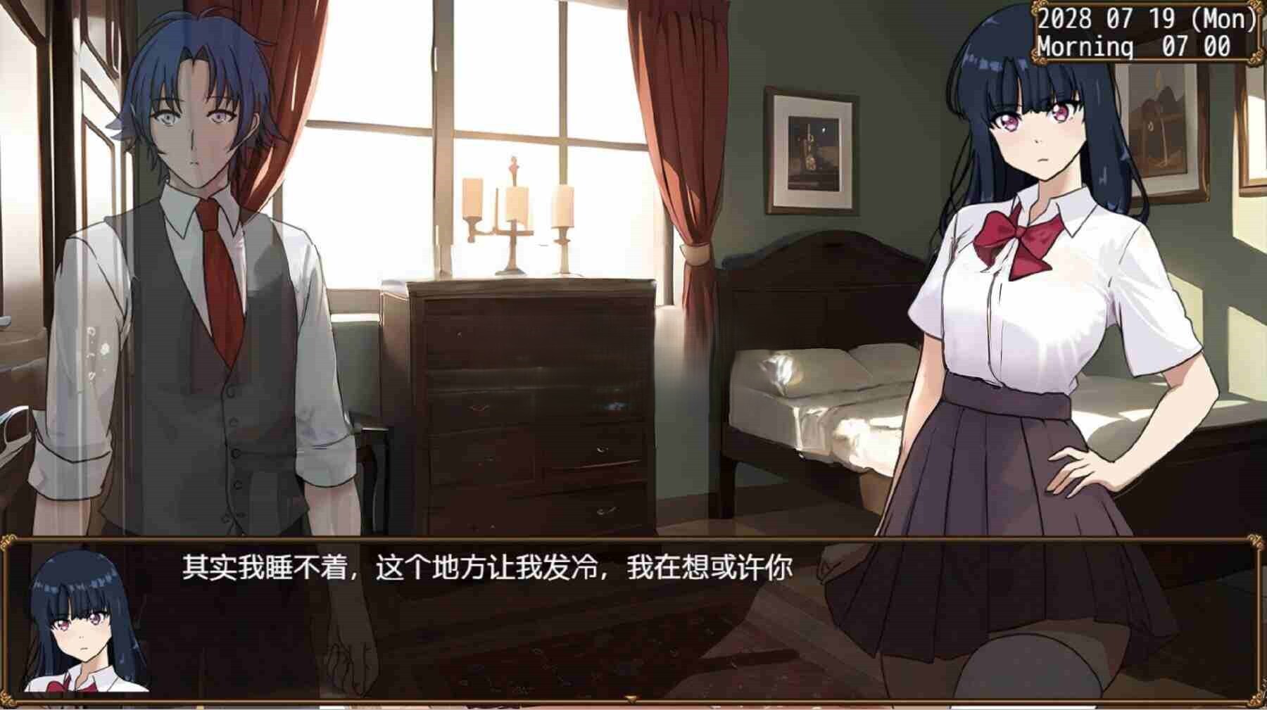 更新[日式RPG/NTR/窃取] NTR教室破坏行动 NTR Classroom Sabotage Relaunch Ver0.4E 机翻步兵版 PC端 汉化版步兵 预览图