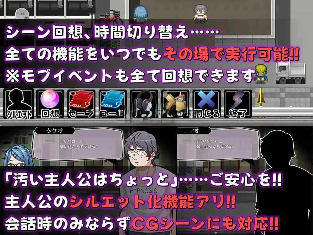 口袋 PC端 AI汉化完整版 预览图