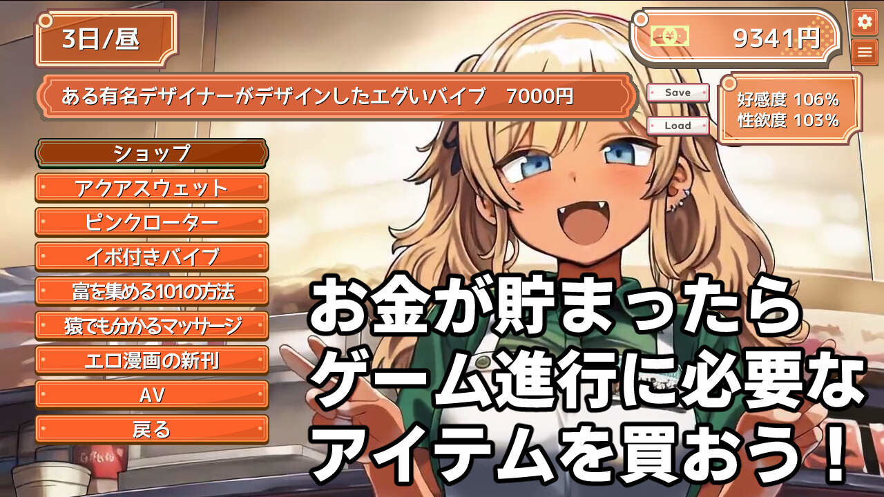 新作SLG/AI汉化/动态 巨乳美食外送/～デカパイフードデリバリー〜今日もデカくてちいさな配達員さんがうちに来る〜 PC端 AI汉化更新版 预览图