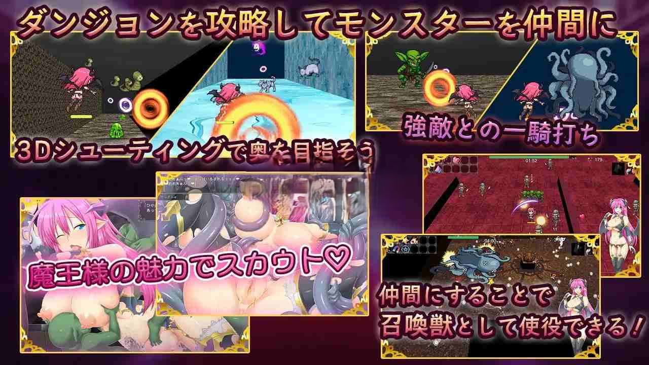 瓦尔德尼娅的逆袭 ワードニャの逆襲 正式版 PC端 预览图