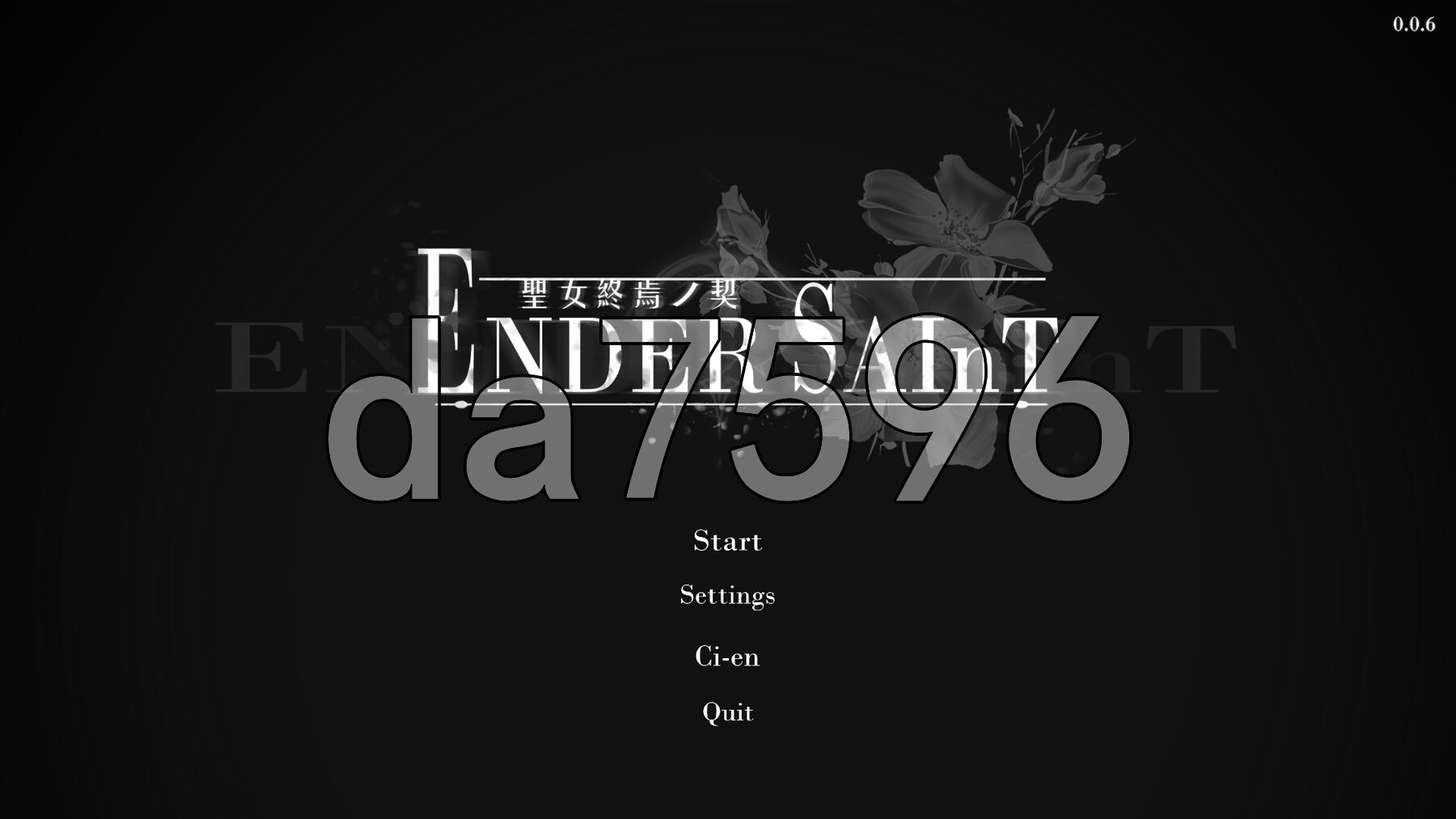 终焉的圣女 ender saint Demo v0.0.6 PC端 官中版 预览图