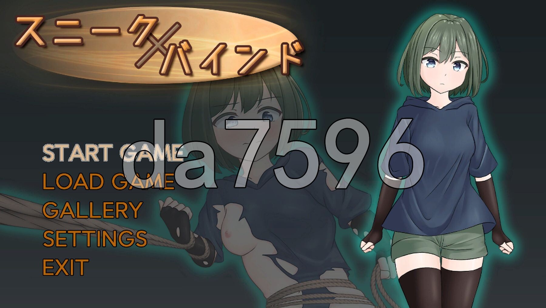 隐藏束缚 スニークバインド v1.1.0 PC端 官中完整版 预览图