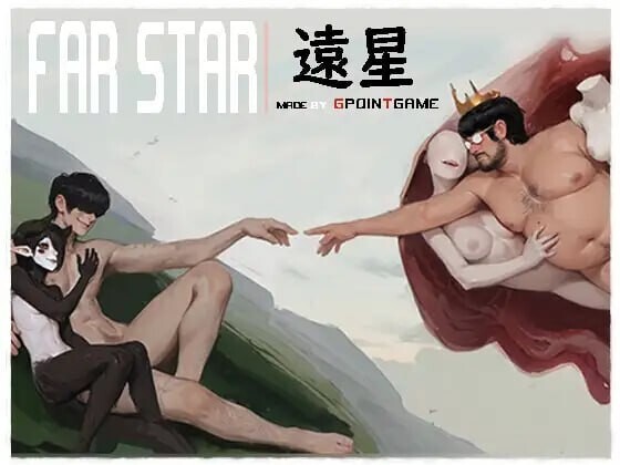 远星 Far Star v1.01 官中版 破解版+自带全回想 双端 官中完整版 预览图
