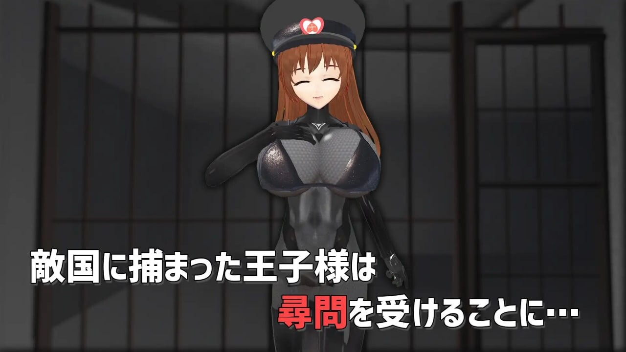 背叛者将得到奖赏裏切り者にはご褒美を v1.1端日文原版 PC端 预览图