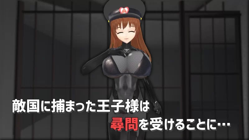 背叛者将得到奖赏裏切り者にはご褒美を v1.1端日文原版 PC端 预览图