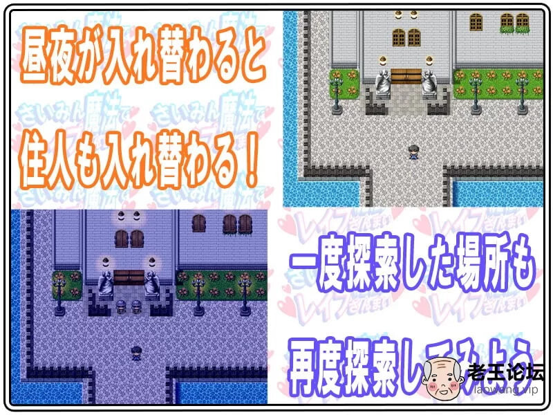 用催眠魔法尽情涩涩 ▫️ さいみん魔法でレイプざんまい ▫️ v3.0 ▫️ PC端 AI汉化版 预览图