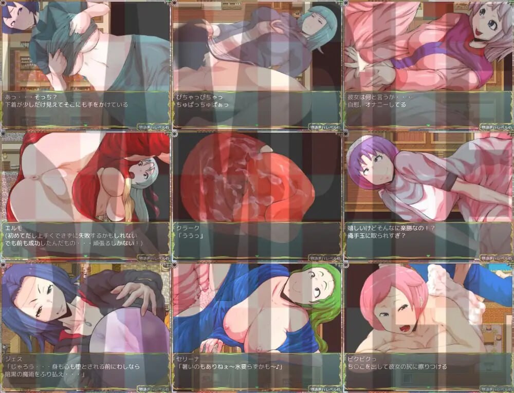 秩序与禁欲之城的钥匙孔 - 我是欲望的 チツジョトキンヨクノマチノカギアナ-俺は欲望v1.0.8 PC端 汉化版 预览图