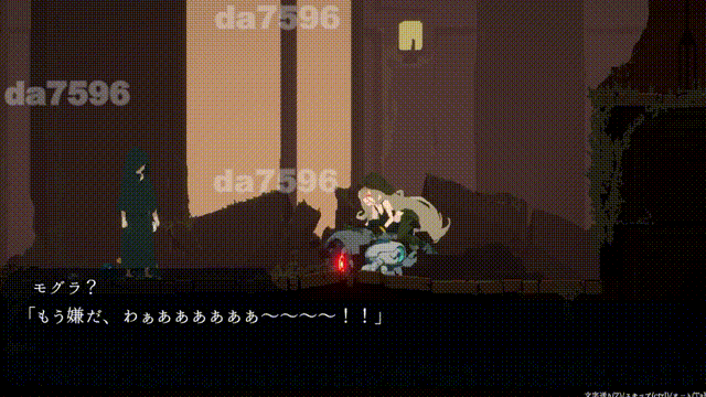 群青的魔女 DECOY 群青の魔女 v2.0 内嵌AI汉化版 PC端 预览图