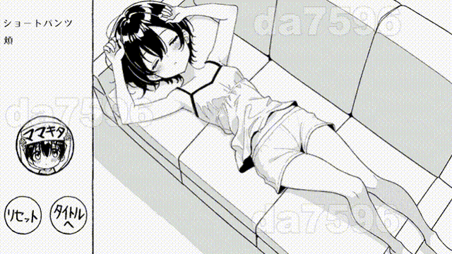 睡梦中的妹妹，触碰的手指 ～妹妹触摸动画～ ねむるいもうと、ふれるゆび ～妹おさわりアニメーション～ 正式版+自由模式 PC端 更新版 预览图