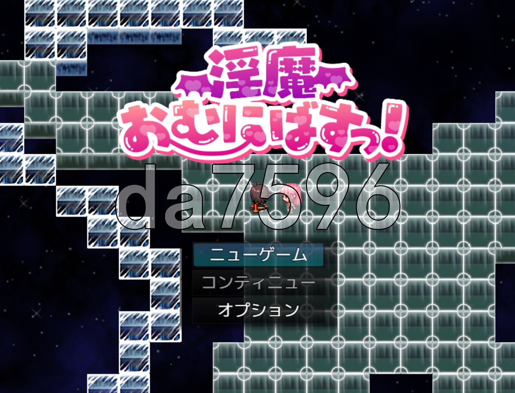 魅魔巴士！ 魅魔おむにばすっ！ v0.962 PC端 AI汉化版 预览图
