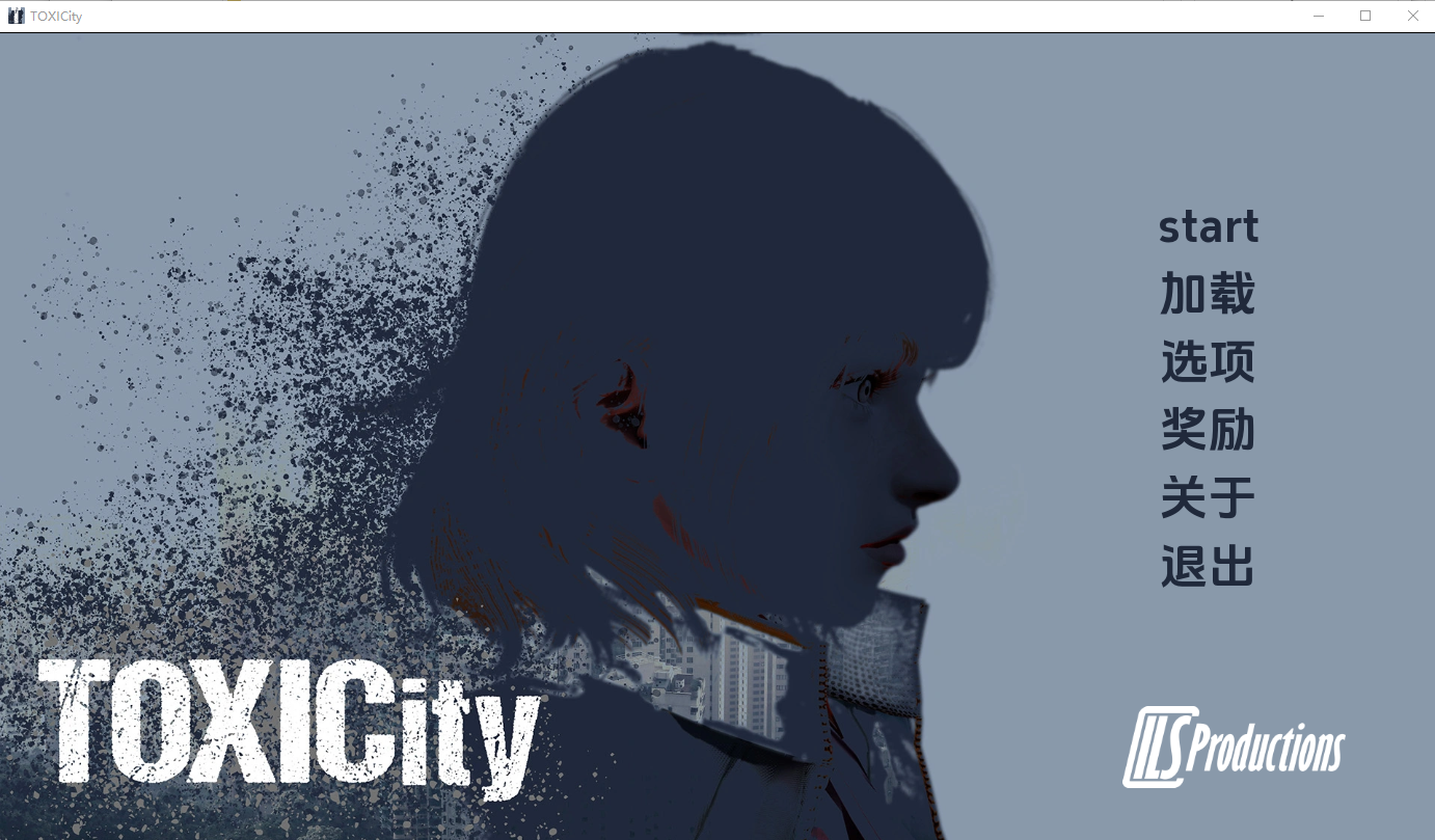 毒性 ToxiCity v0.16.0 双端 AI汉化版 预览图