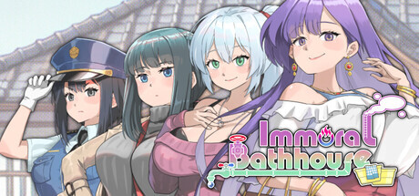 背德浴场 Immoral-Bathhouse v0.0.51 PC端 步兵 预览图