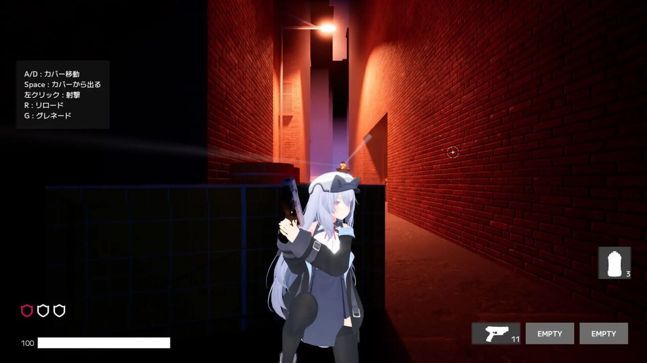 特工少女 ▫️ Agent Girl ▫️ v1.0.0.220 ▫️ PC端 日文原版 预览图