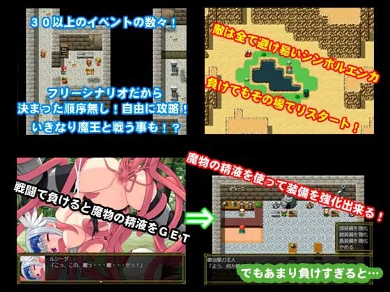 女武神毁灭 ▫️ Valkyrie Destruction ▫️ v1.05a ▫️ PC端 官中高清版 预览图
