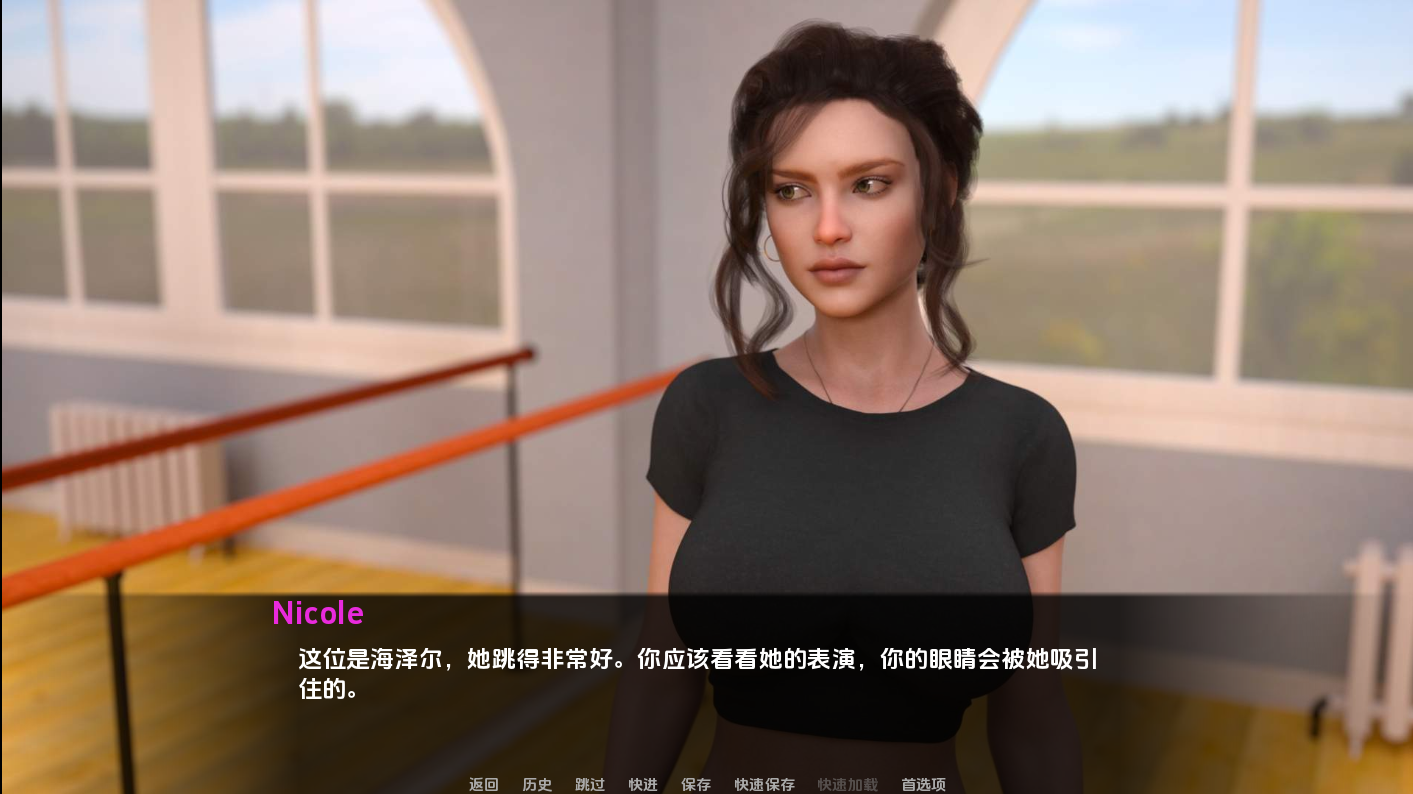 护理 回归快乐的理疗师 Nursing Back to Pleasure Final 双端 汉化版 预览图