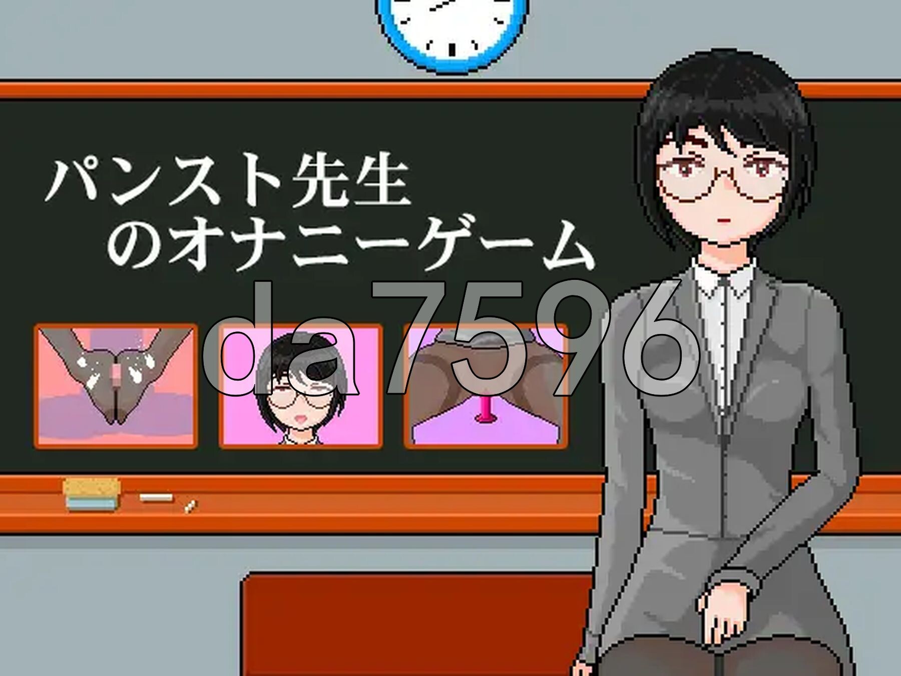 连裤袜女教师:自习课自慰游戏 パンスト先生のオナニーゲーム PC端 官中版 预览图