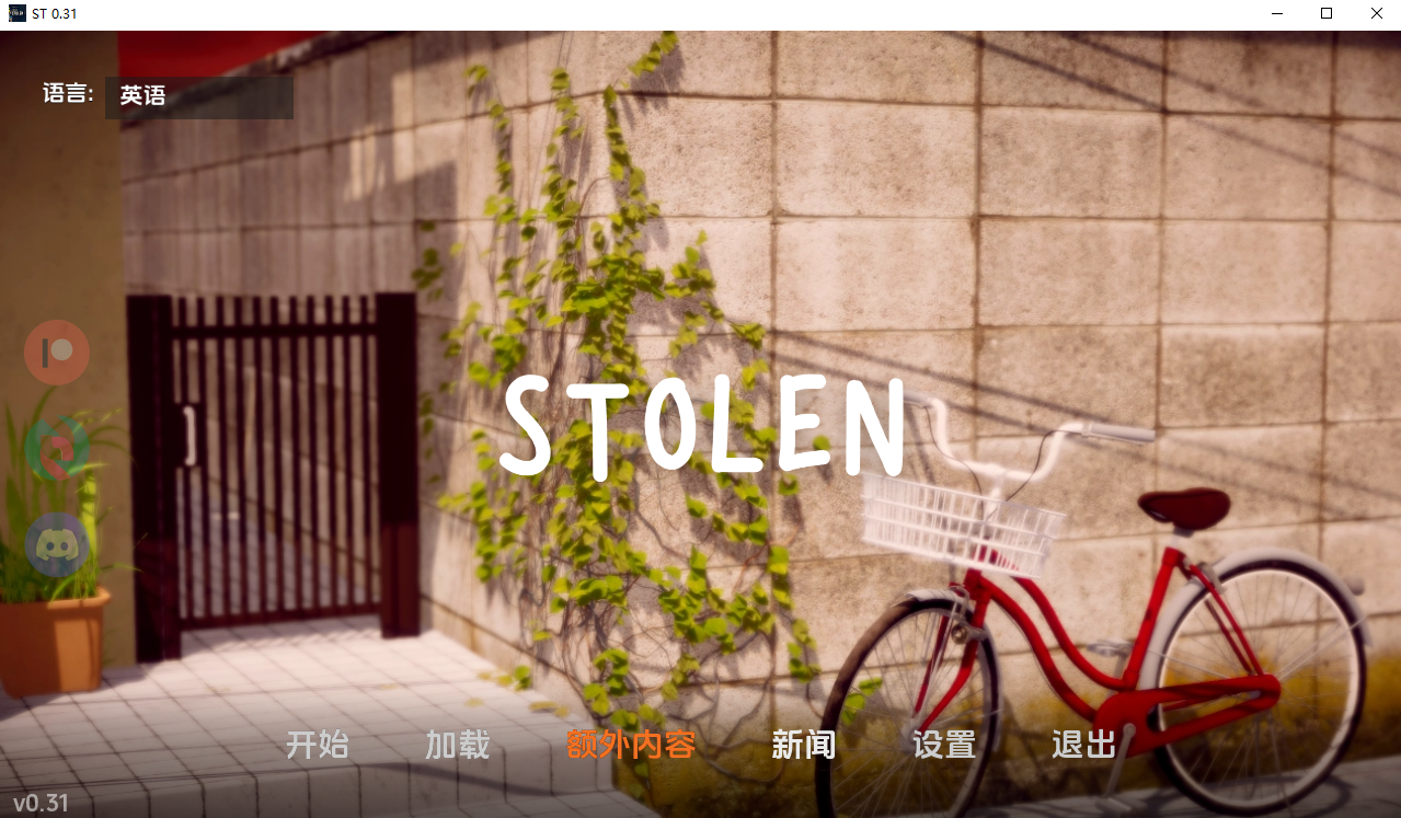 被盗 Stolen v0.31 双端 AI汉化版 预览图