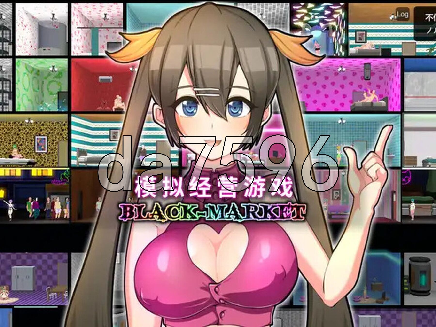 暗黑昌馆：暗黑旅店 BlackMarket V1.23 STEAM官中版 PC端 预览图