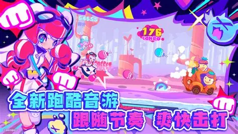 喵斯快跑/Muse Dash v5.10完美本地破解版+全曲目/全DLC 整合色色绅士M 预览图