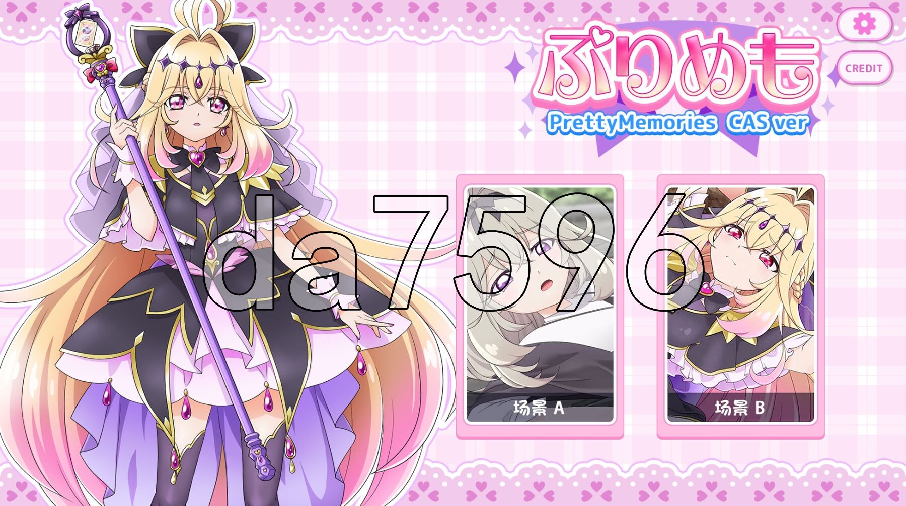 与露露卡的美好回忆 Live2Dを操作 ぷりめも Pretty Memories CASver プ●キュアアニメ 内嵌AI汉化版 PC端 AI汉化更新版 预览图