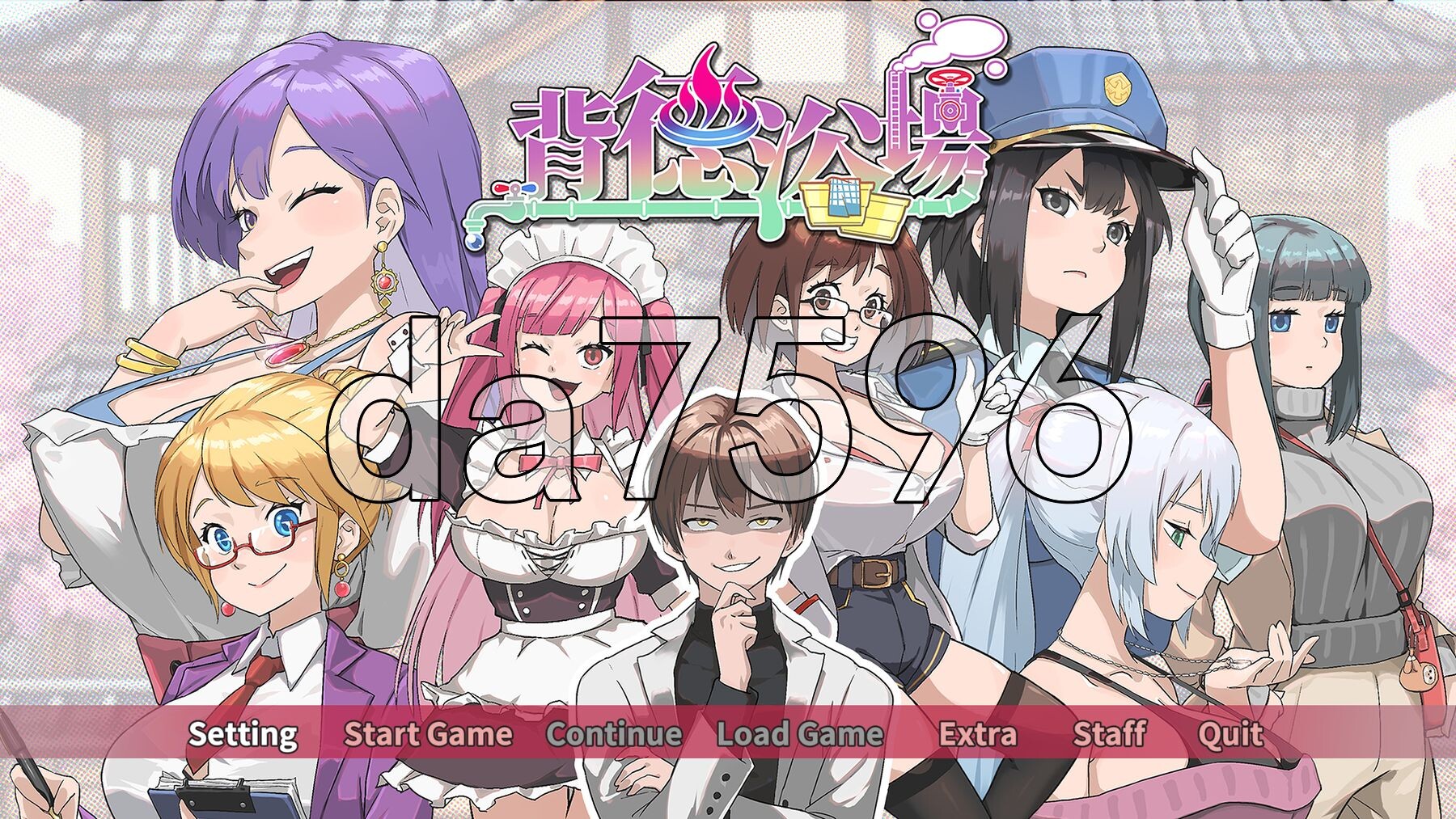 背德浴场 Immoral-Bathhouse V0.0.41 Steam官中高清版 正式版 PC端 预览图